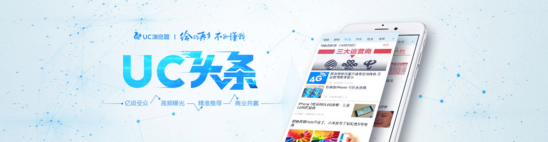 武乡百度推广竞价