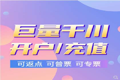 信息流广告在抖音的成功案例分享
